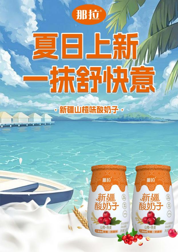 图片 1.png