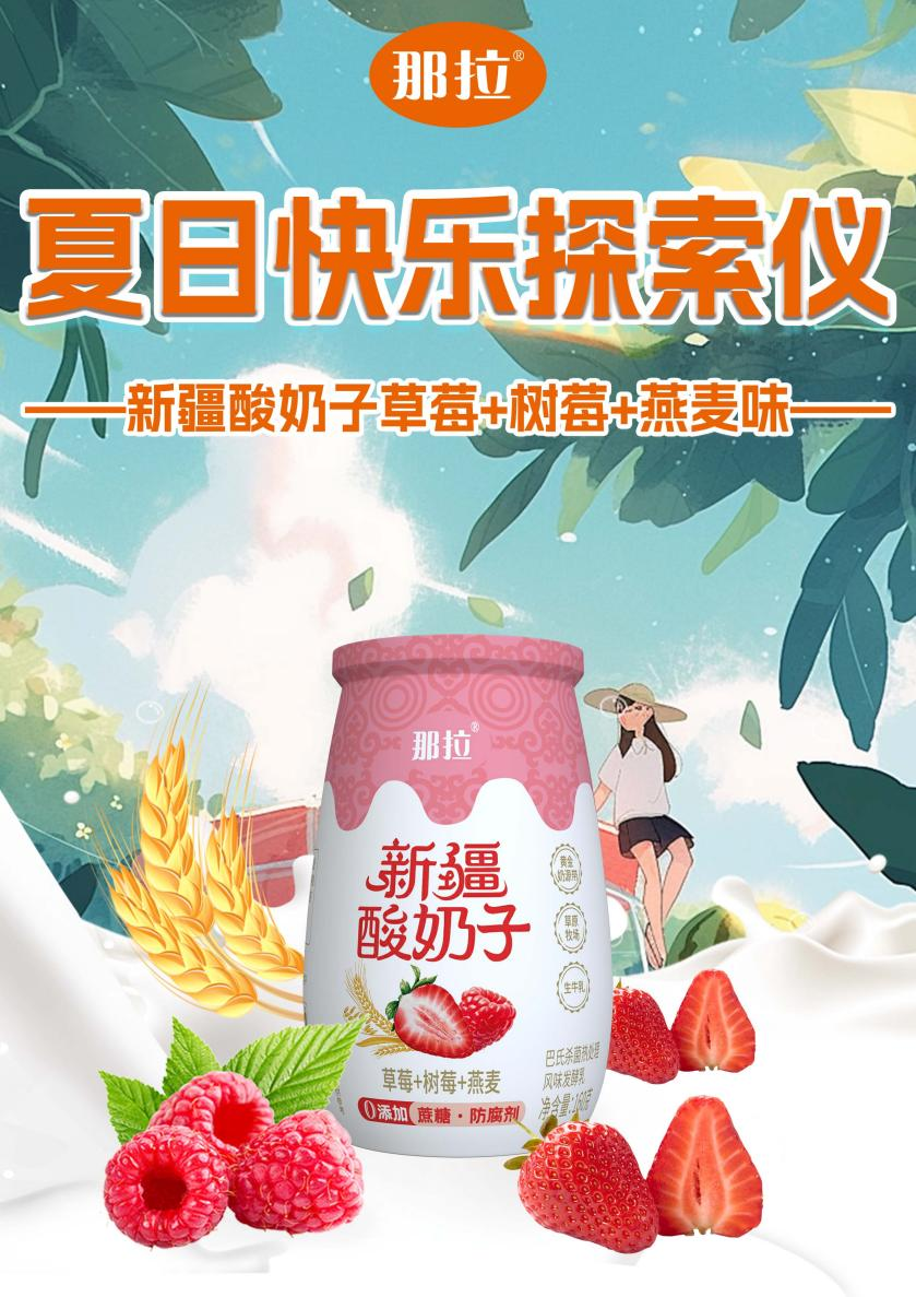 图片 4.png