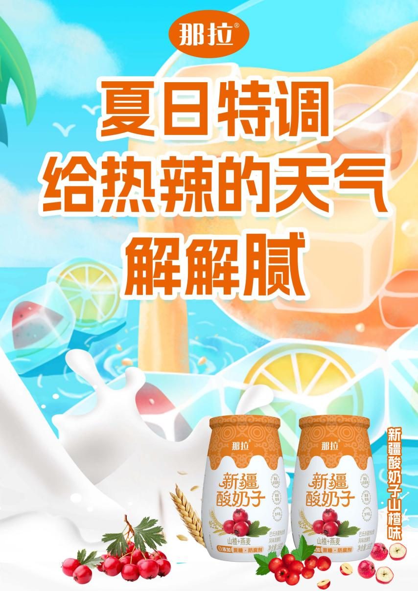 图片 5.png