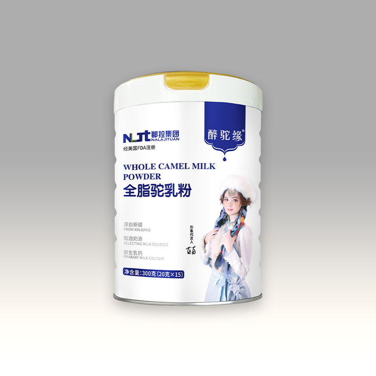 全脂.png