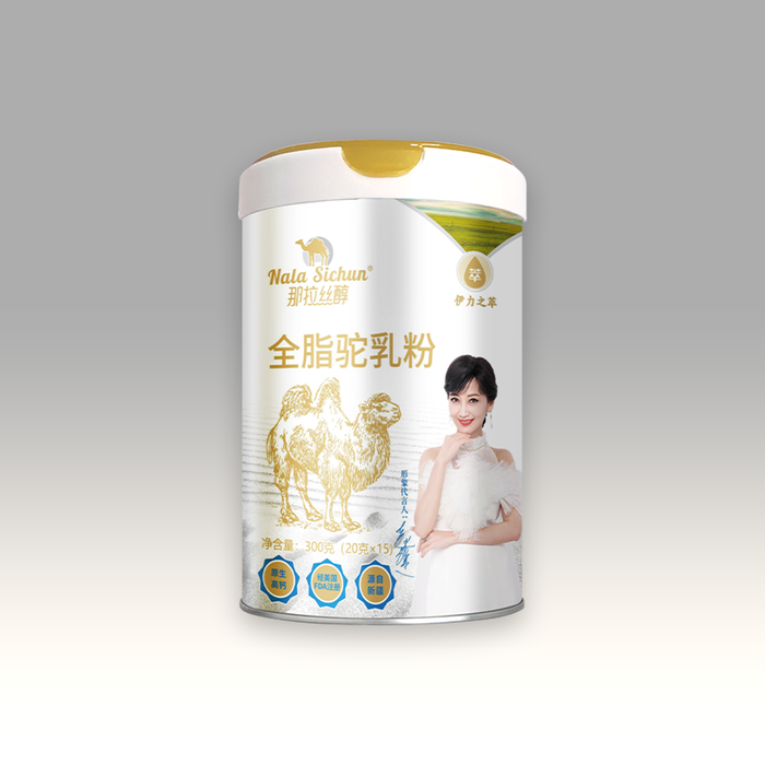 全脂驼.png