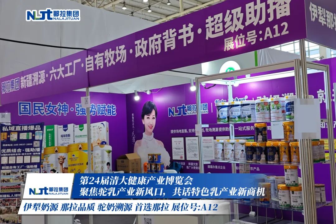 图片 2.png