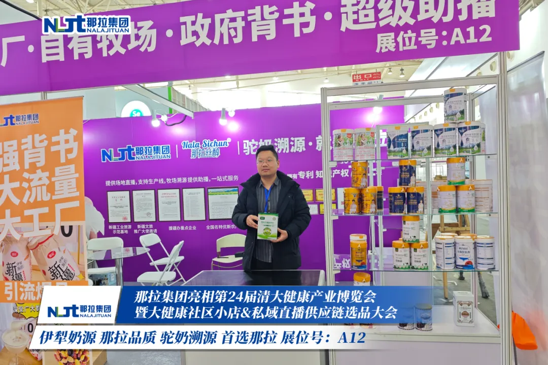 图片 7.png
