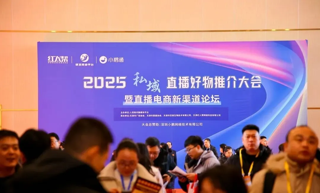 图片 3.png