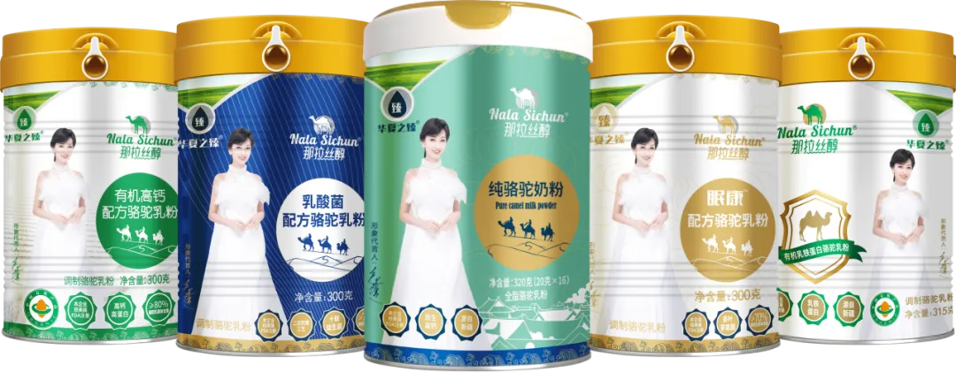 图片 12.png