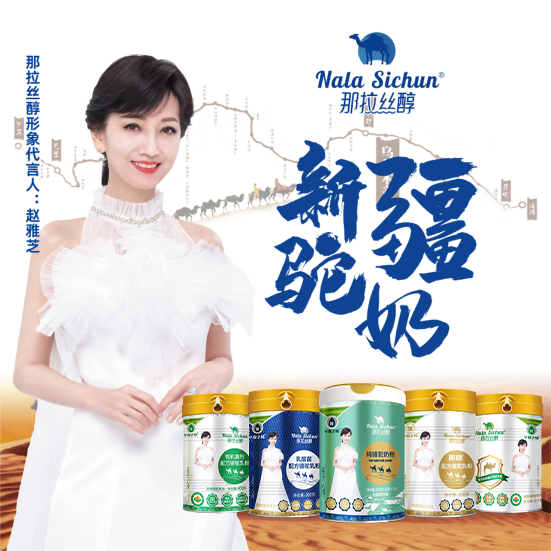图片 3.png