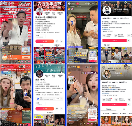 图片 7.png
