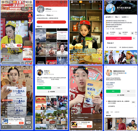 图片 8.png