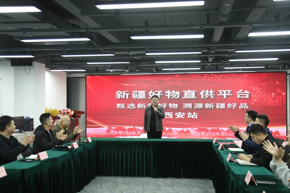图片 4.png