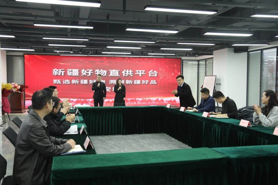 图片 2.png