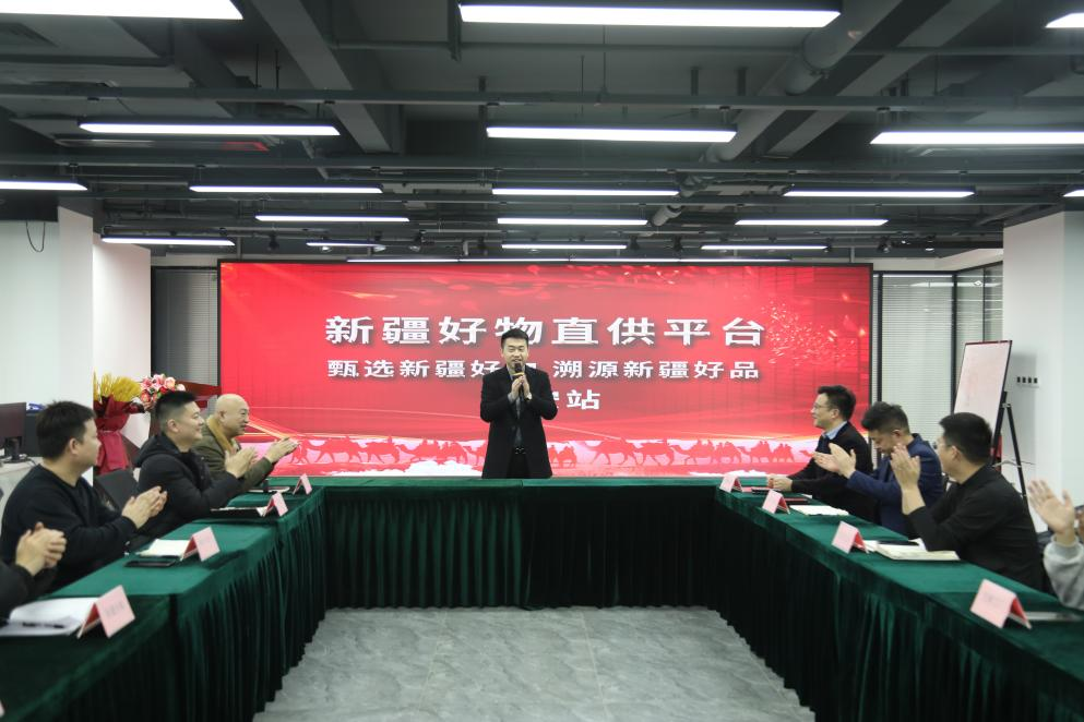 图片 3.png