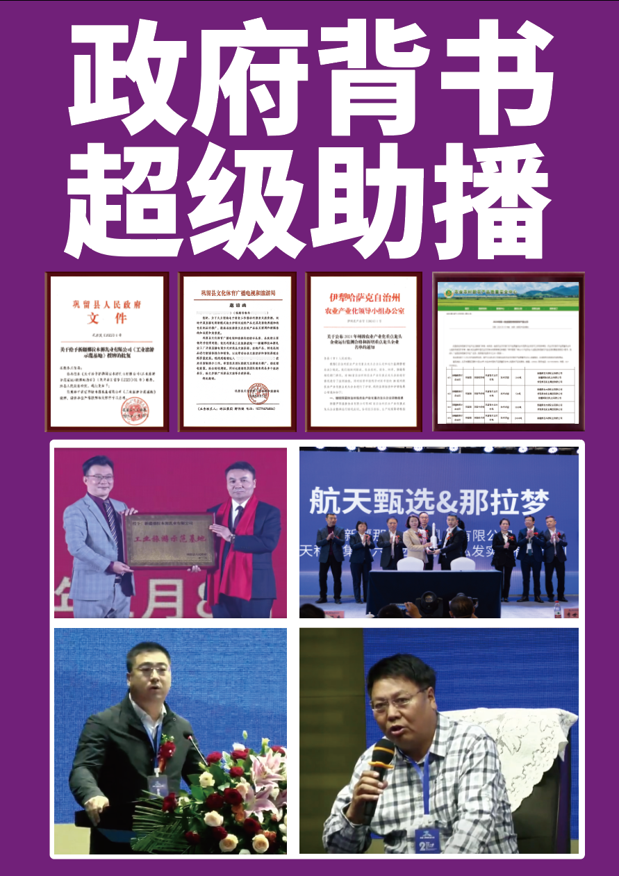图片 6.png