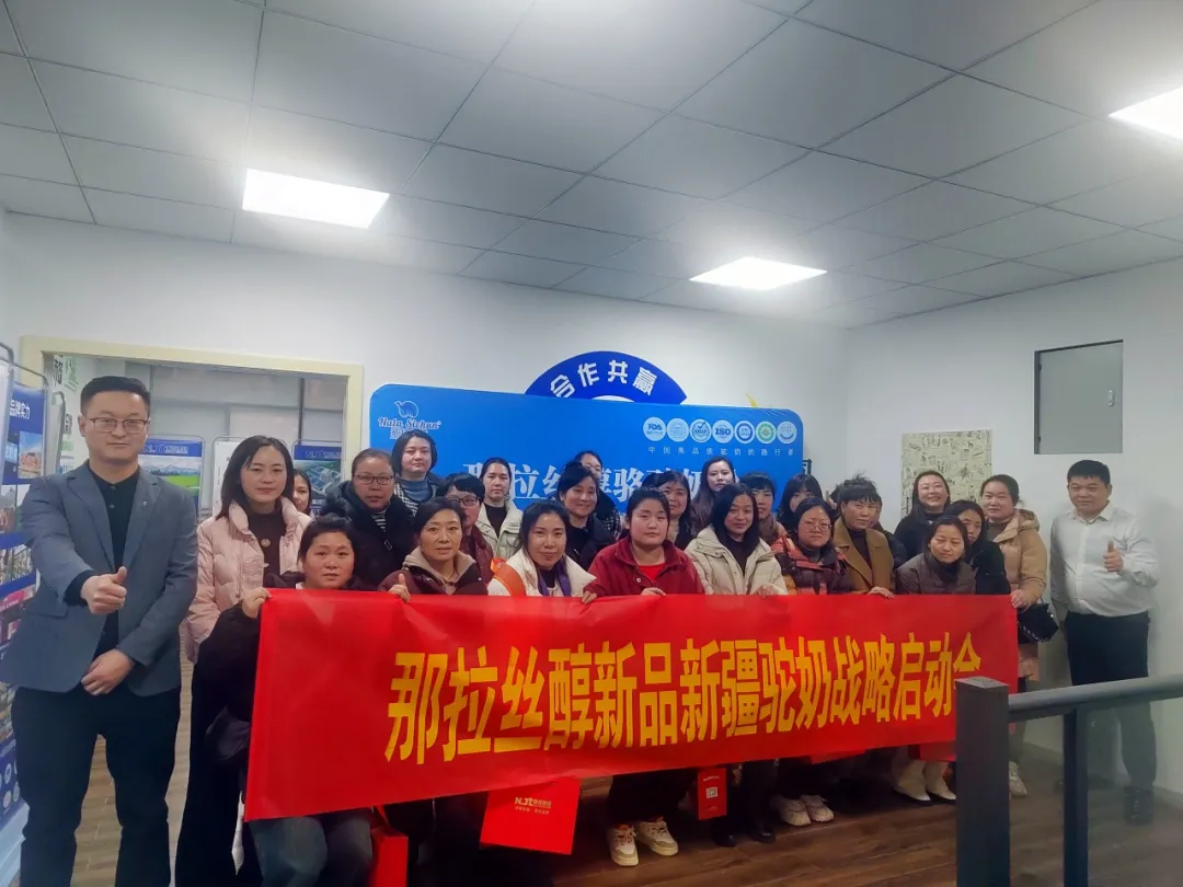 图片 2.png