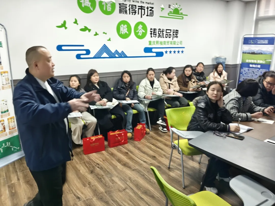 图片 7.png