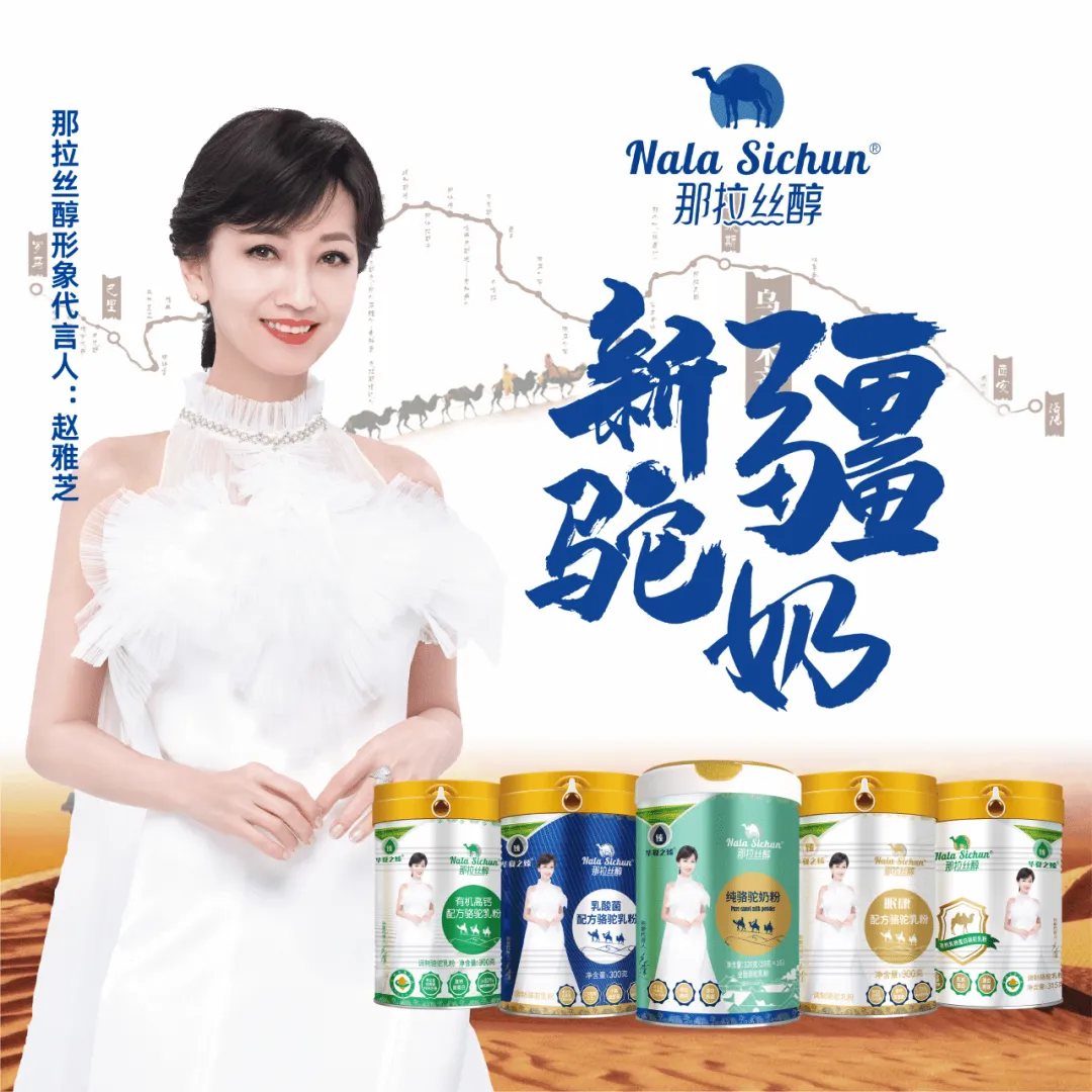 图片 2.png