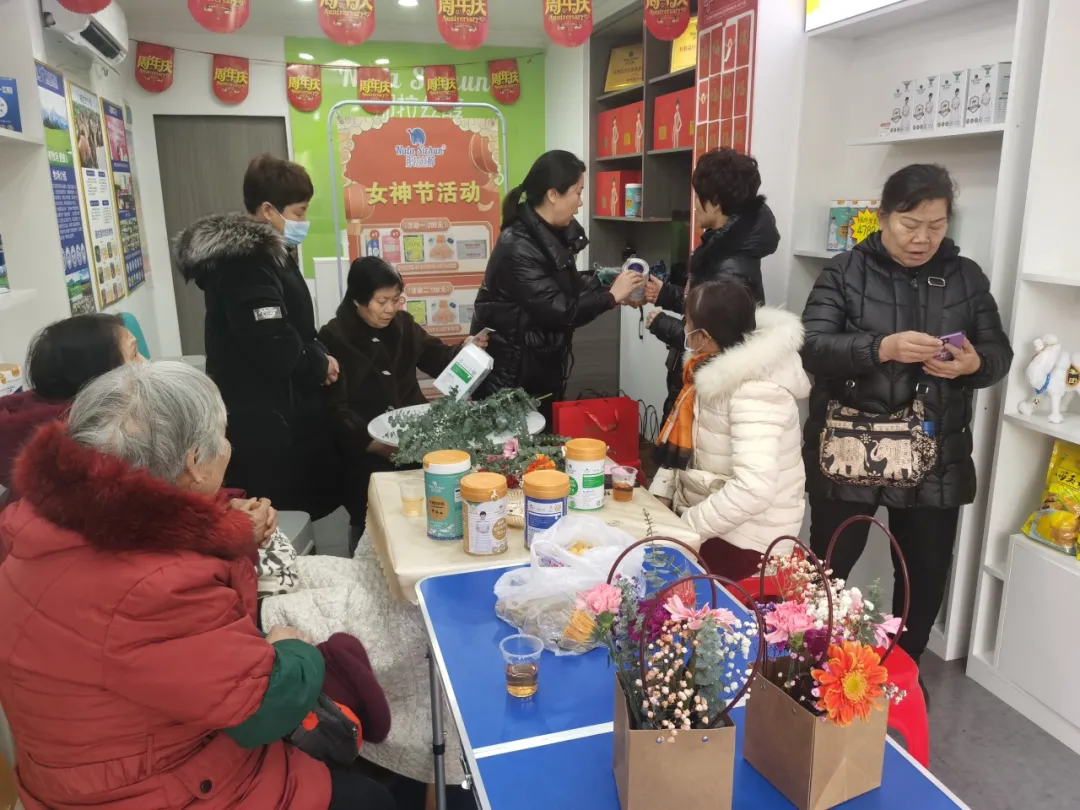 图片 6.png