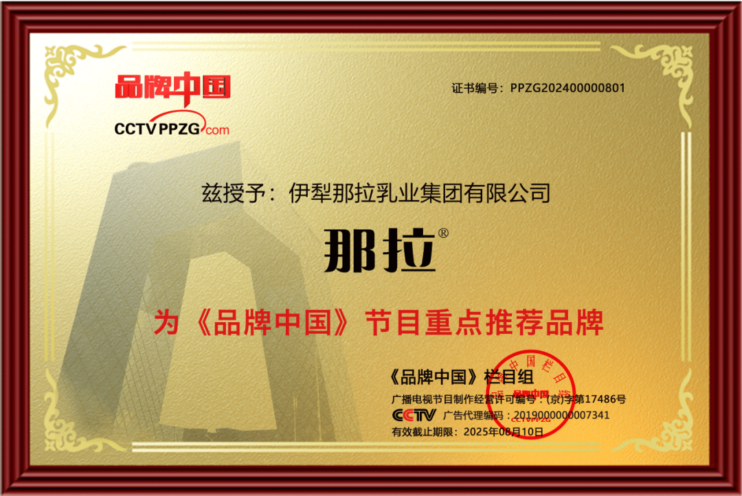 1741827969325090.png 图片 10.png