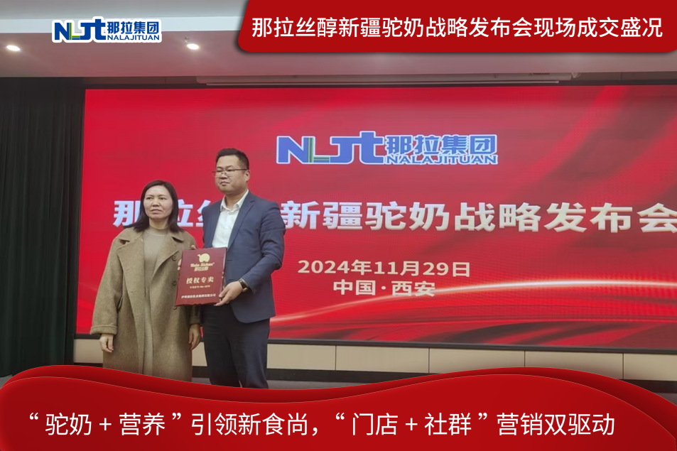 图片 4.png
