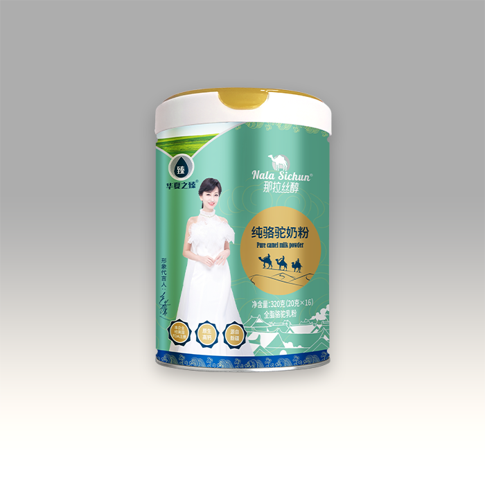 bc8c1553be70ea59511b9d1ab7462f7.png