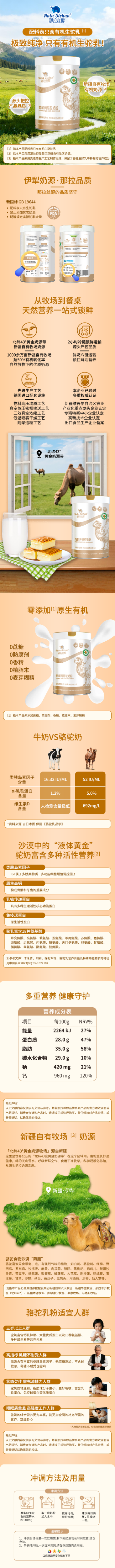 1966d74e36424f691853f00825cff68f(1).png