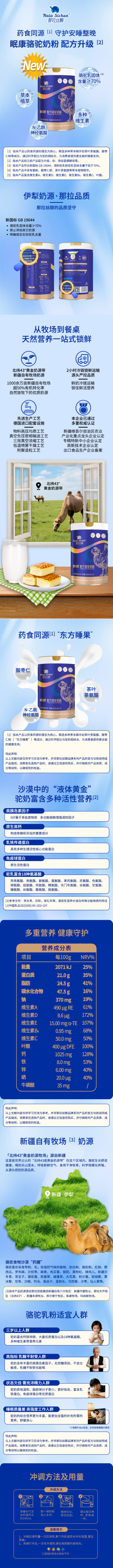 51ec24ae2732157be8f611620abea611.png