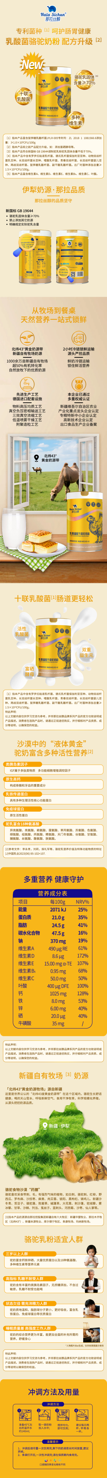 404cec746e81936b0fe5d1fc9742cda3(1).png