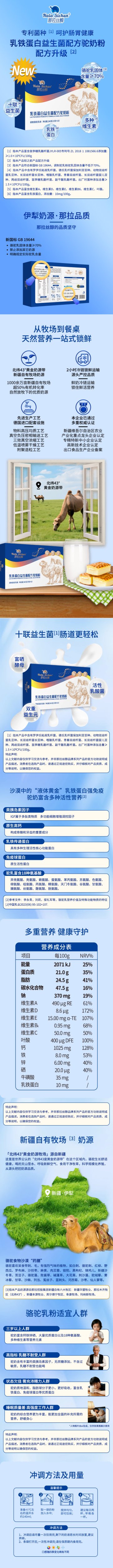 ea0d641eba72639447324c5ca1430cb9(1).png