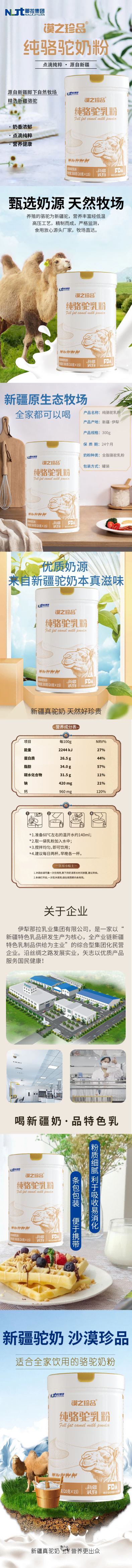 4786b95895bcb49f7da37902304655e4(1)(1).png
