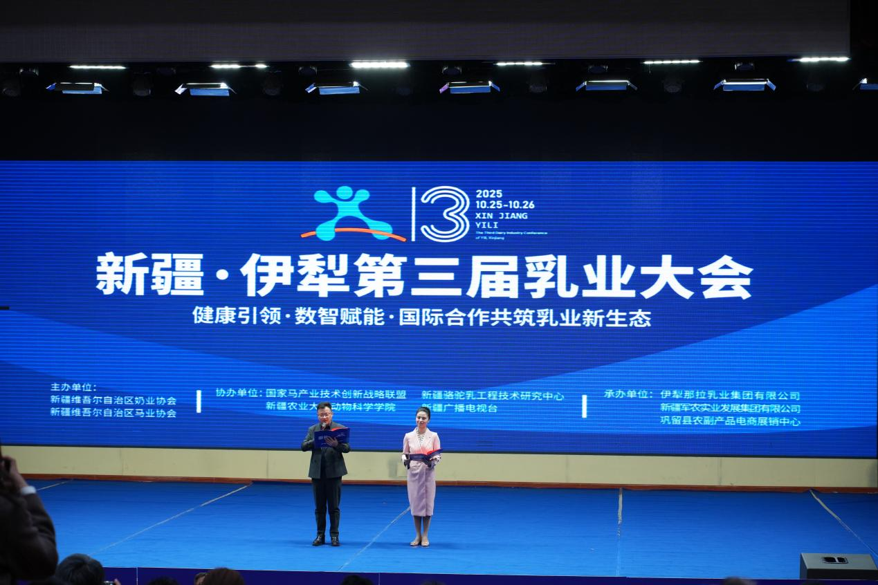 1761617133176433.png 图片 2.png