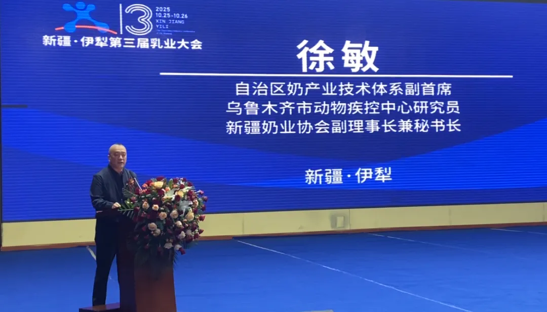 1761617139628187.png 图片 3.png