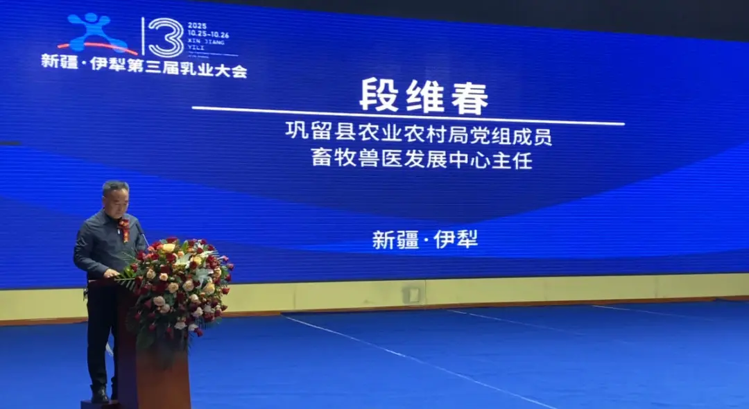 1761617202450284.png 图片 7.png