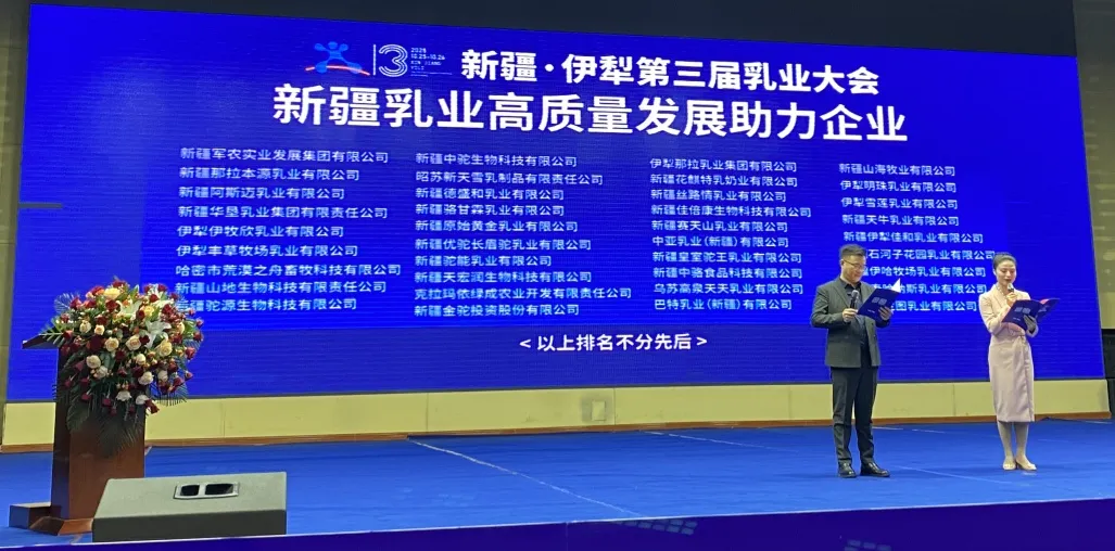 1761617320459392.png 图片 22.png