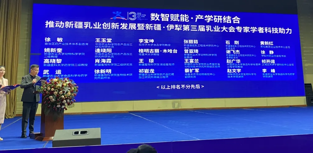 1761617334628189.png 图片 24.png