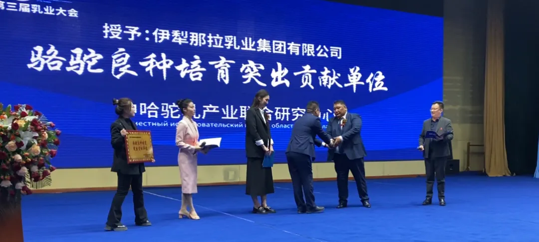 1761617527470463.png 图片 2.png