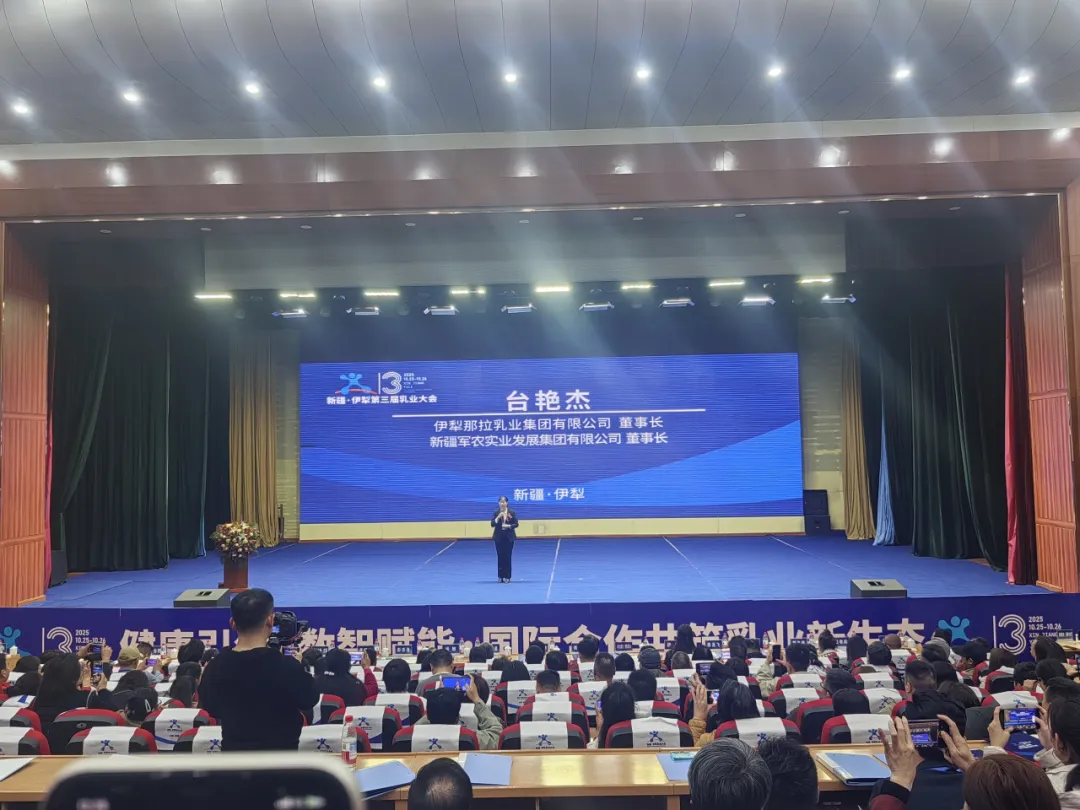 1761617606409751.png 图片 12.png