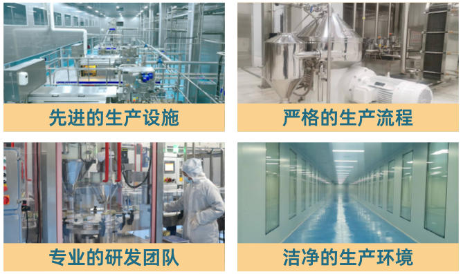 图片 3.png