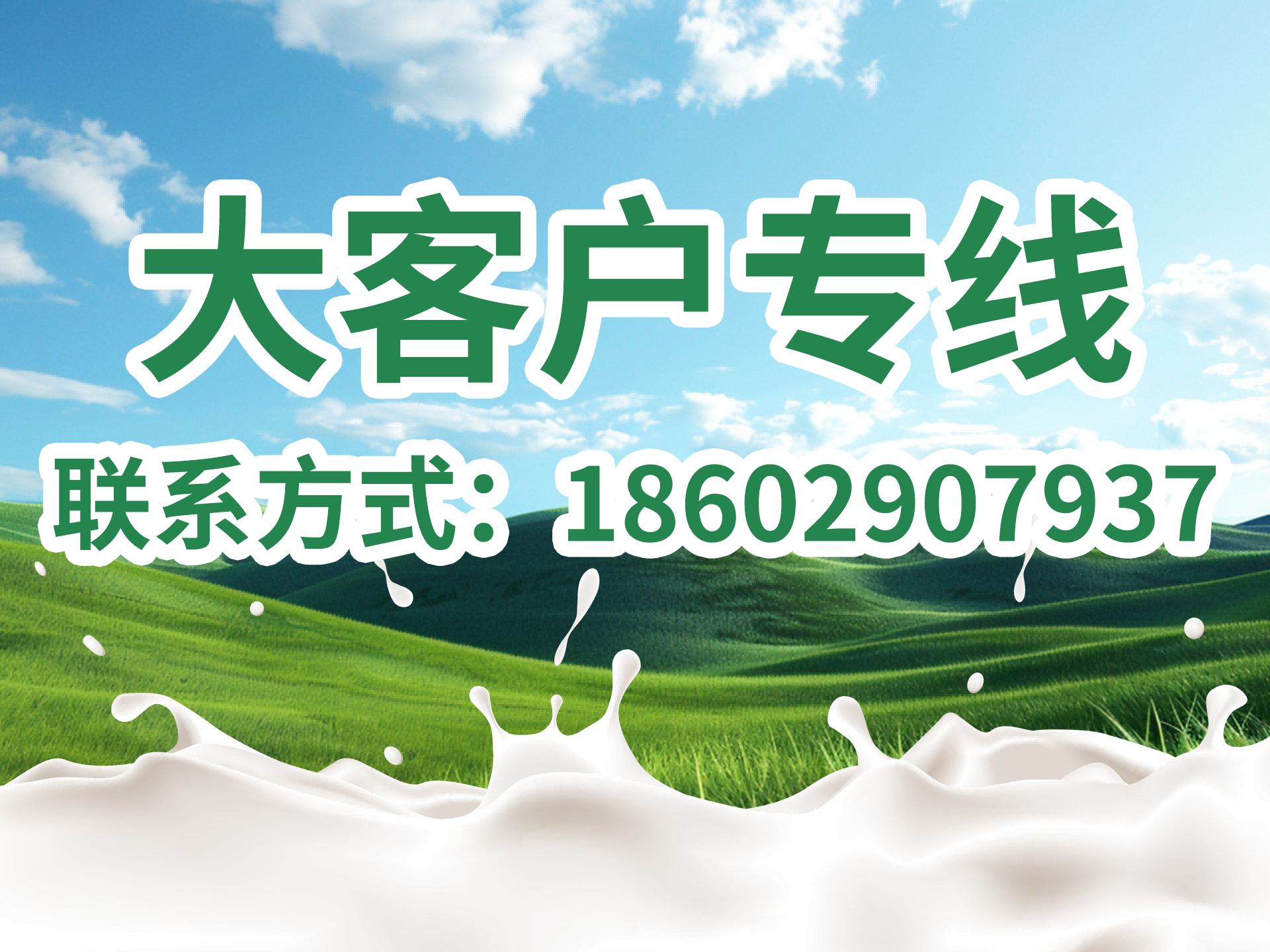1778569539460958.png 微信图片_20260512145030_181_439(1).png
