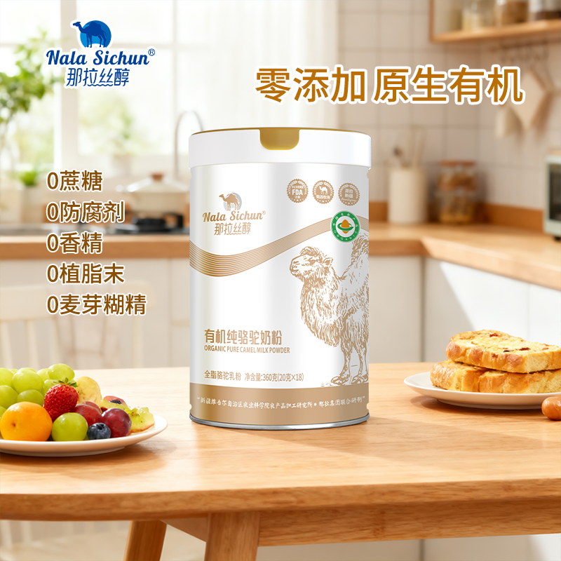 图片 3.png