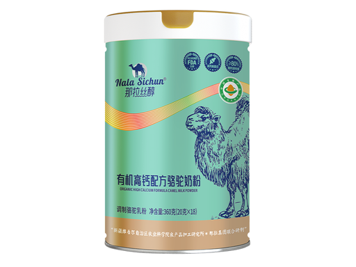 图片 4.png