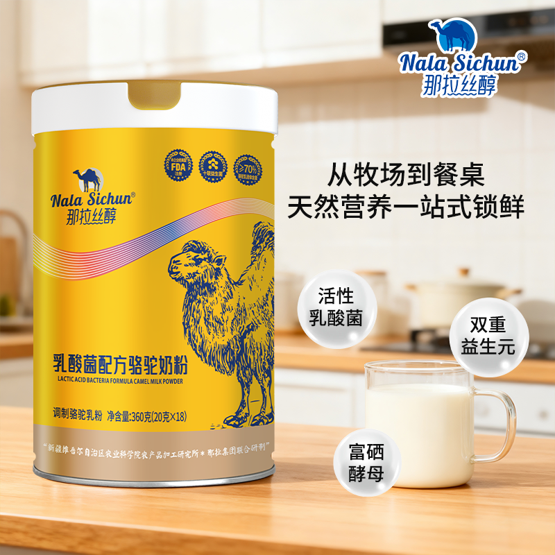 1784621391945563.png 图片 4.png