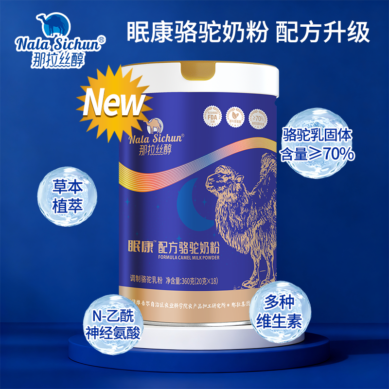 1784621397389714.png 图片 3.png