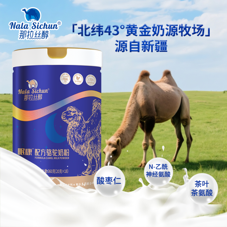 图片 9.png