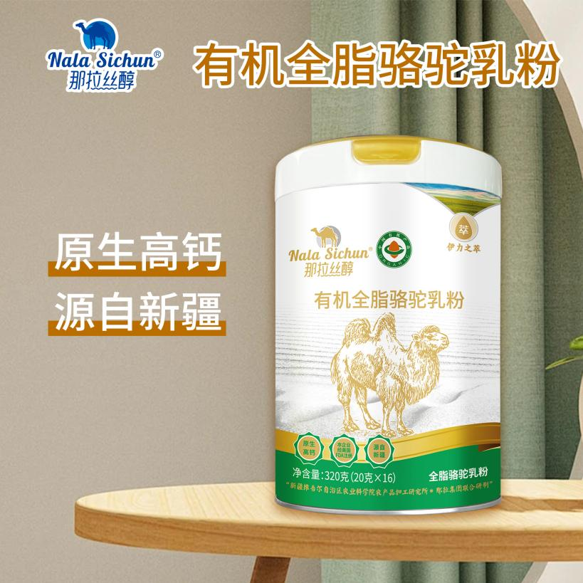 图片 8.png