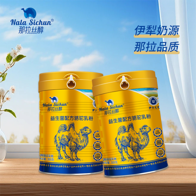图片 6.png