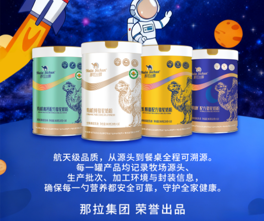 图片 3.png