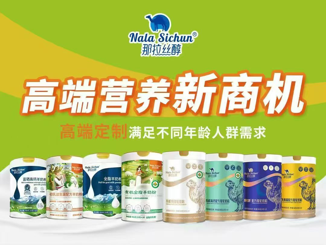 图片 3.png