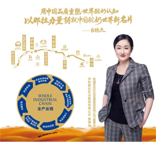 图片 8.png