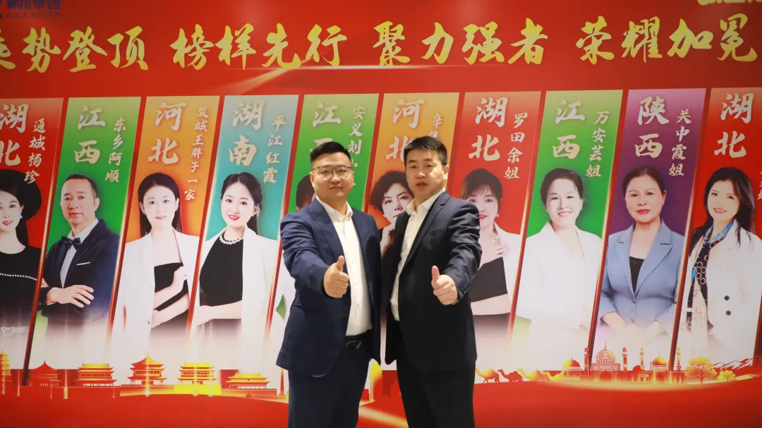 图片 19.png