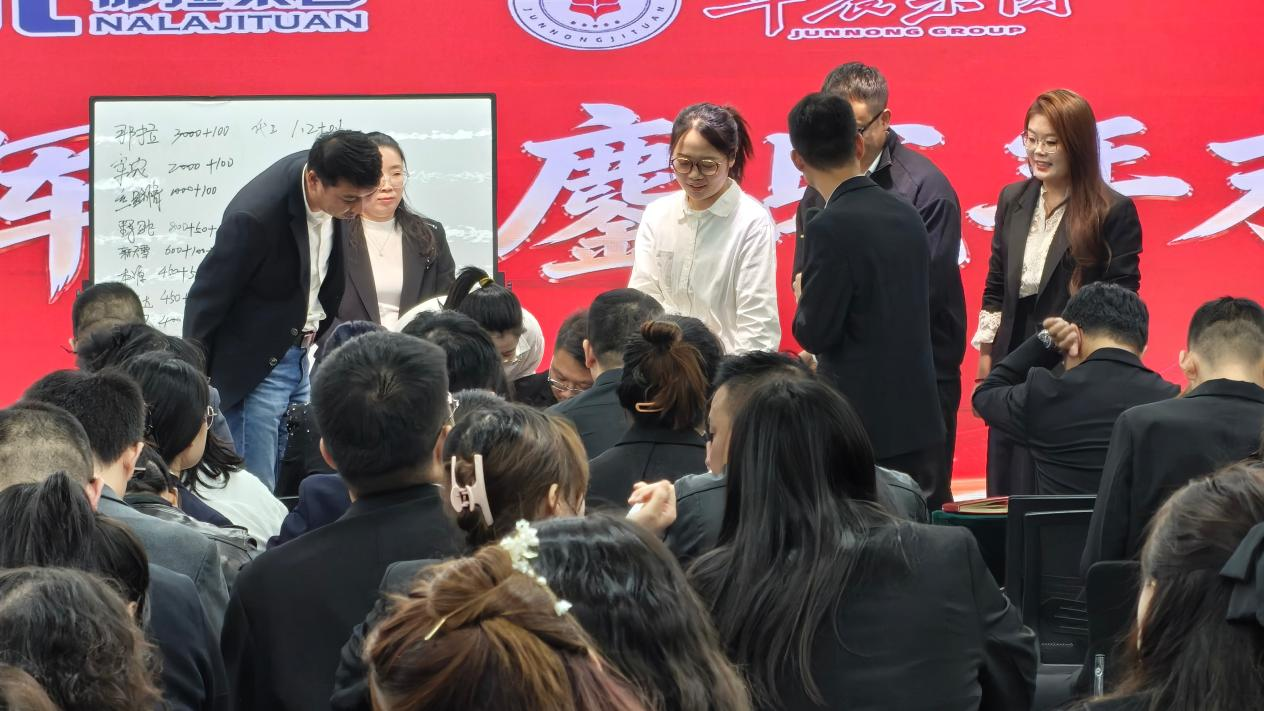 图片 13.png