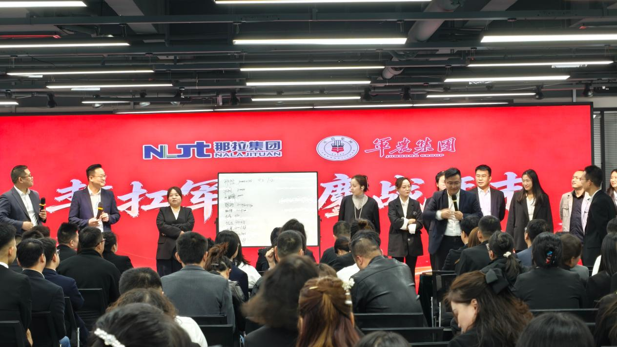 1792734390176345.png 图片 11.png